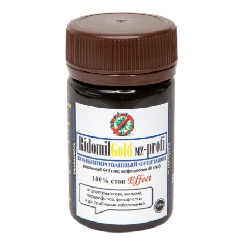 Ридомил Голд (RidomilGold MZ-profi) 12,5гр 1/100