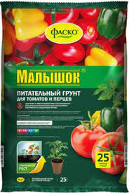 Грунт Малышок 25л Томат Перец Фаско 1/1