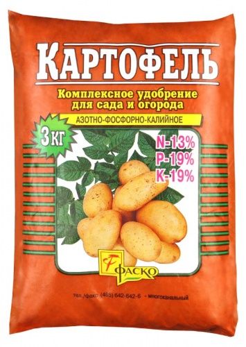Картофель 1кг Фаско 1/20