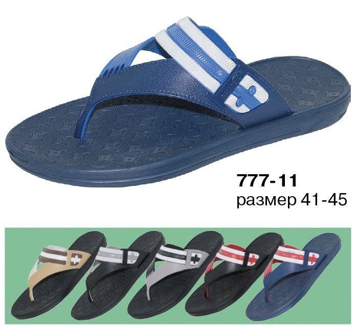 Вьетнамки мужские из ЭВА 777-11 р.45