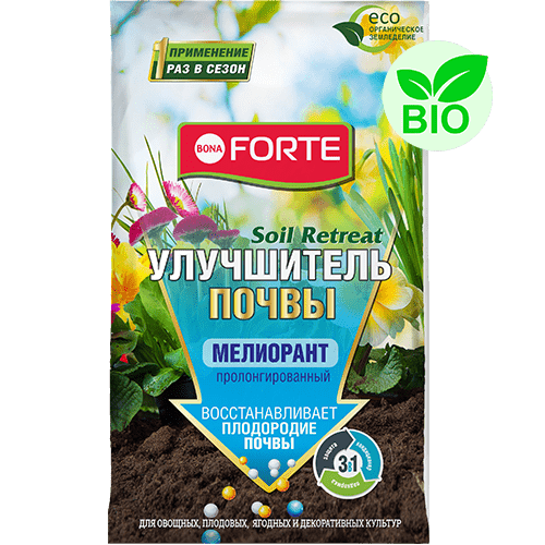 Улучшитель почвы 2,5кг Бона Форте 1/10