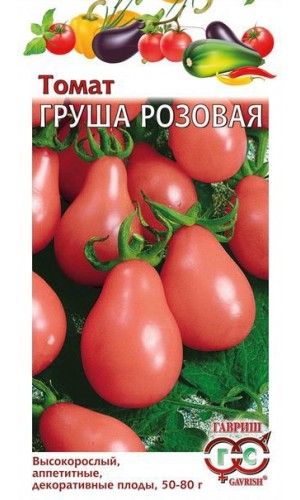 Томат Груша Розовая 0,05гр Гавриш/БП