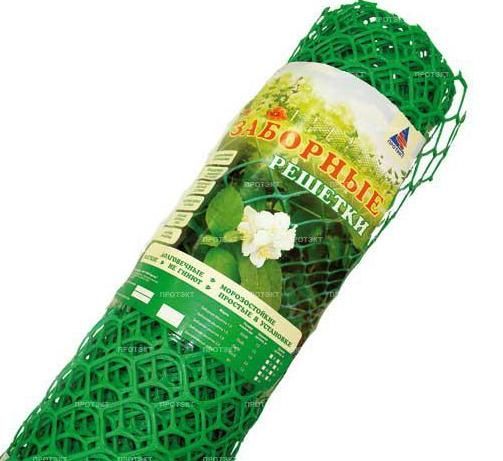 Решетка Заборная Н-1,5м дл 20м зеленая яч 70*58