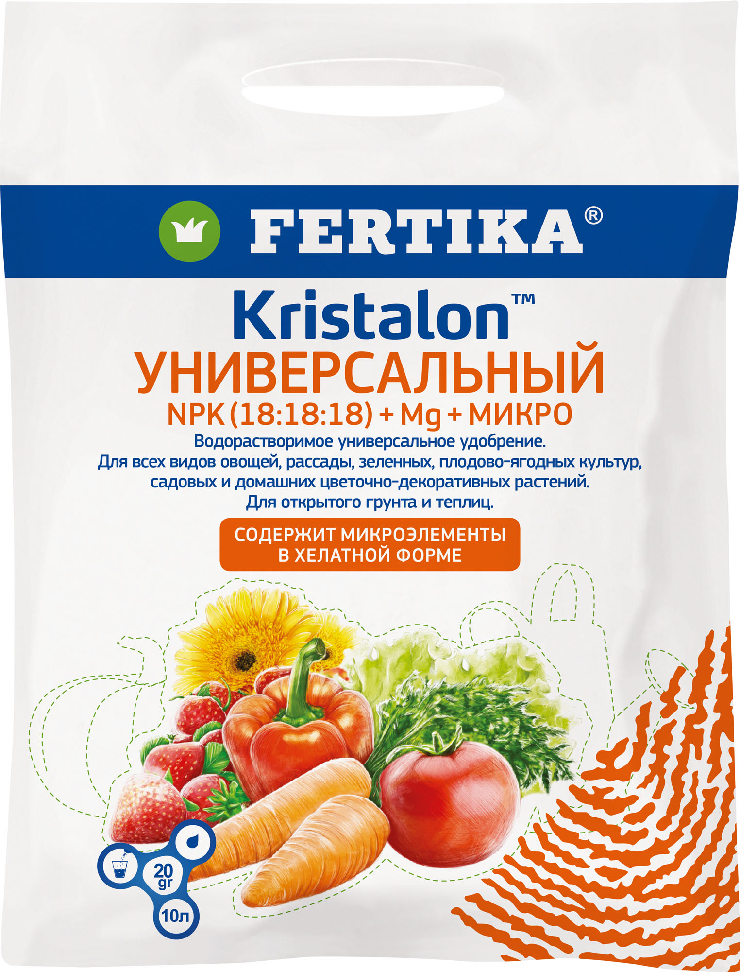 Кристалон Универсальный 100гр ФЕРТИКА 1/15