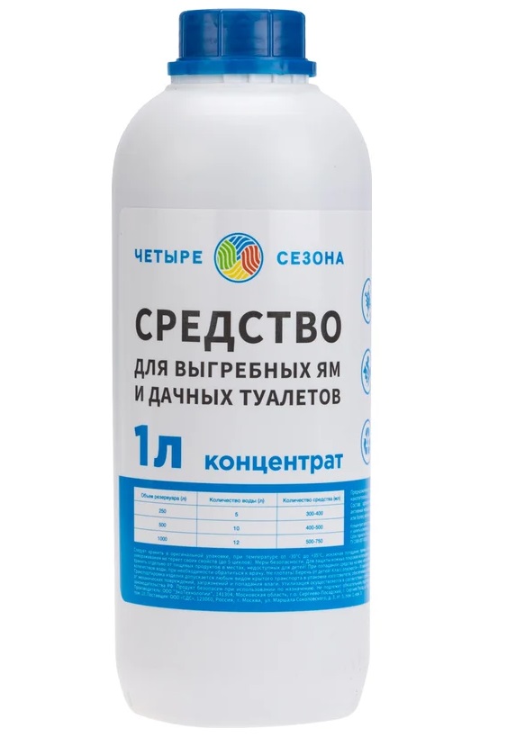 Биосостав  ЧЕТЫРЕ СЕЗОНА 1л для туалетов и выгребных ям 1/14