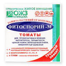 Фитоспорин-М томат 10гр порошок 1/100