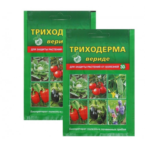 Триходерма вериде 30гр 1/150