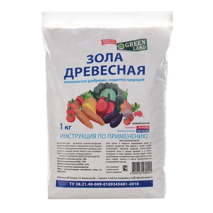 Зола древесная  1кг Рейх 1/30
