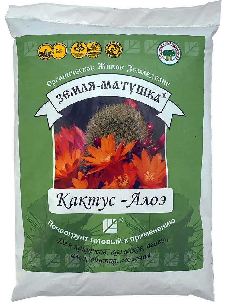 Грунт Кактус алоэ 3л Земля Матушка 1/4
