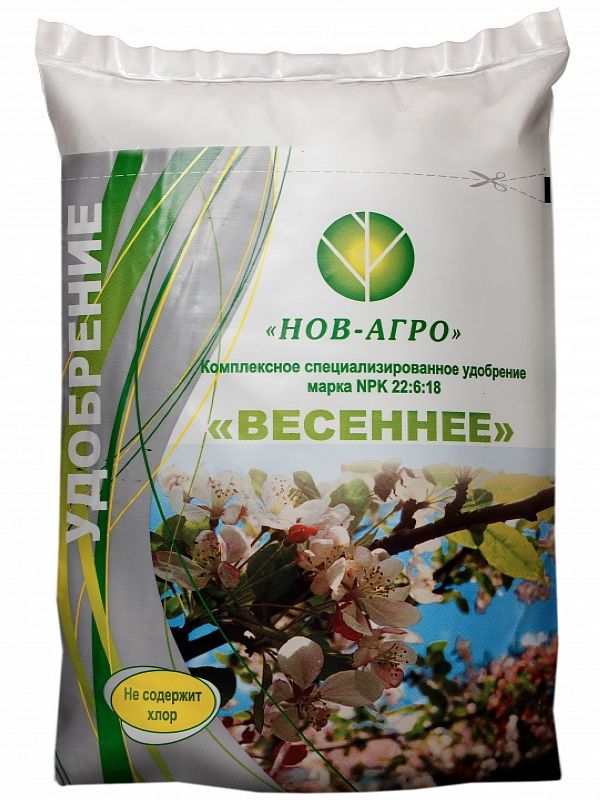 Весеннее 0,9кг Нов-Агро
