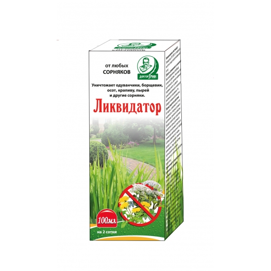 Ликвидатор 100мл 1/48/50