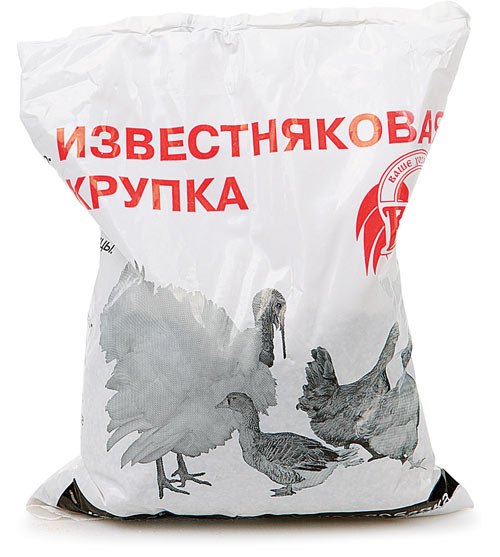 Корм Известняковая крупка 1кг 1/10