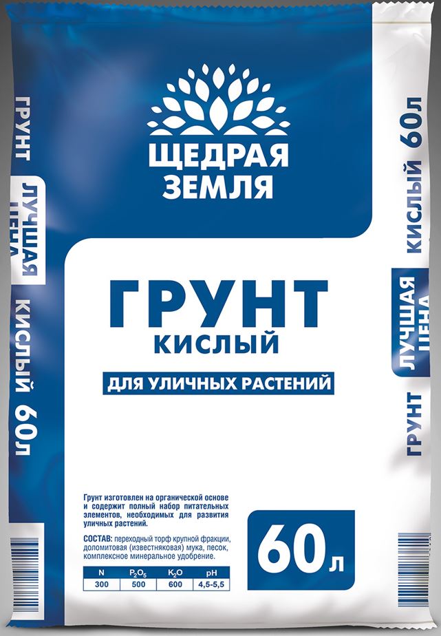 Грунт Универсальный Щедрая Земля кислый 60л для уличных растений Фаско