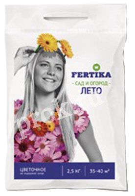 Цветочное 2,5кг ФЕРТИКА 1/10