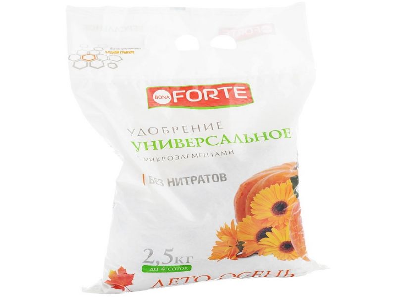 Осеннее 2,5кг Универсальное гранулированное Бона Форте 1/10
