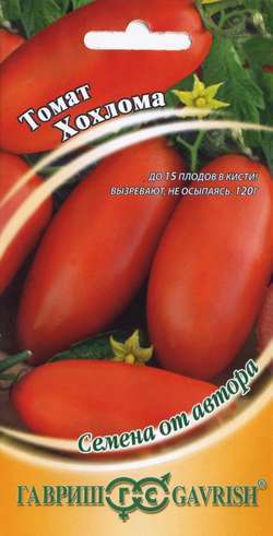 Томат Хохлома высок, среднеспелый, ярко-красный, крупнопл 0,05гр Гавриш/ЦВ