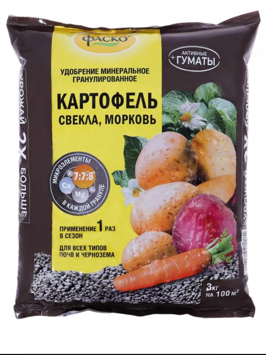 Универсальное Капля 0,5л 1/15