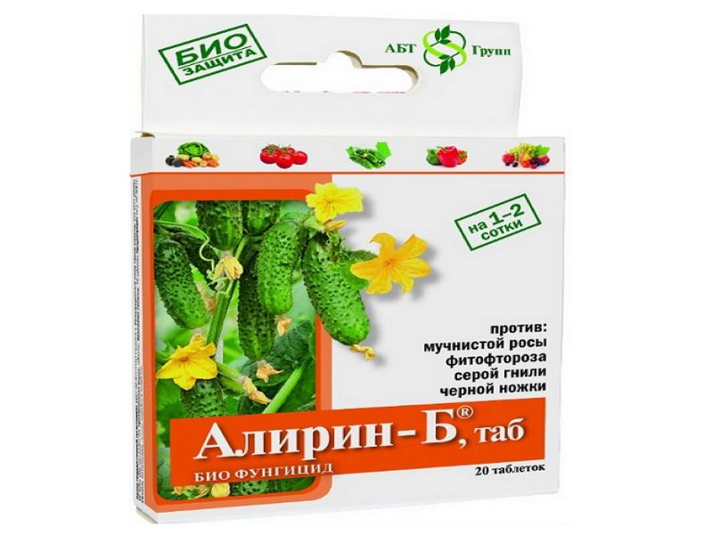 Алирин-Б 20таб 1/100