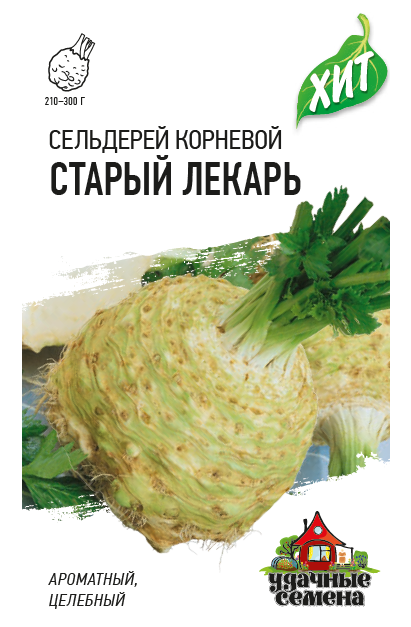 Сельдерей корневой Старый Лекарь среднеспелый ХИТ 0,3гр Гавриш/ЦВ