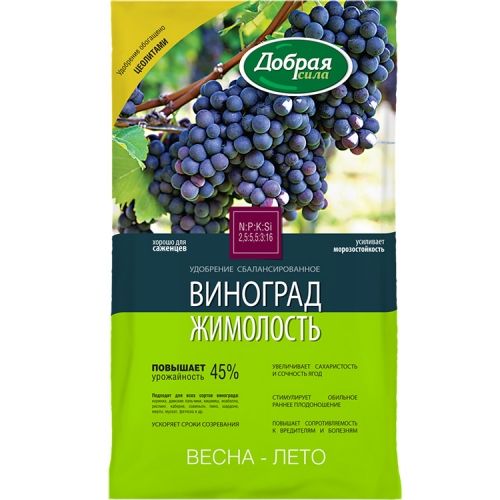 Ягодное Виноград Жимолость 0,9кг Добрая сила 1/12