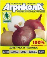 Агрикола-02 50гр лук чеснок 1/100