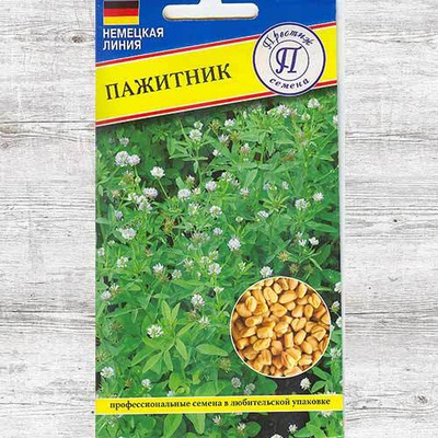 Пряность Пажитник Гурман 1гр НК/ЦВ