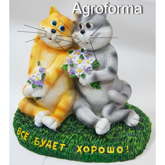 Кошки Все будет хорошо 26см АФ0398 АФ
