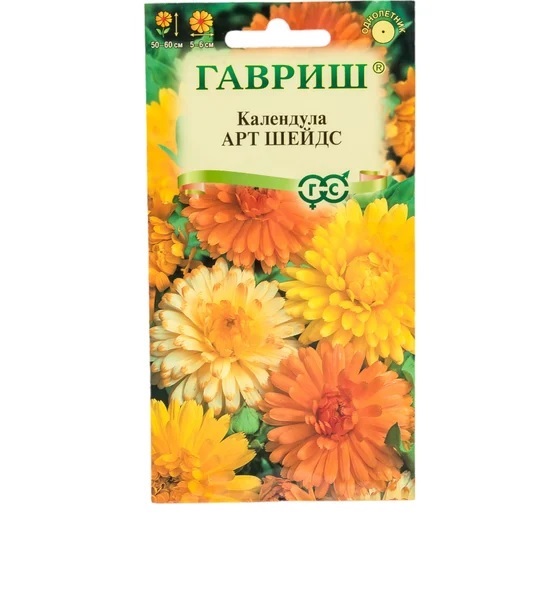 Календула Арт Шедс Смесь, однол 0,3гр Гавриш/ЦВ 1/10
