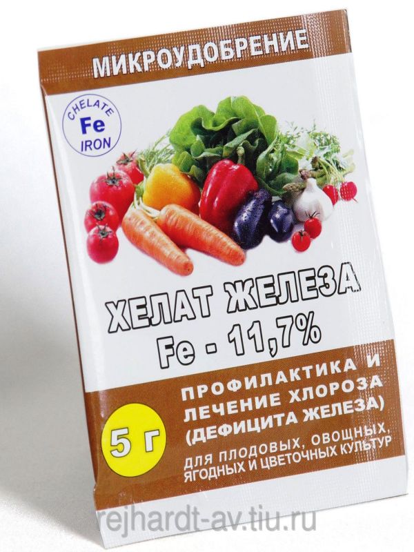 Хелат железа 5гр от желтых пятен, хлороза 5гр Рейх 1/300