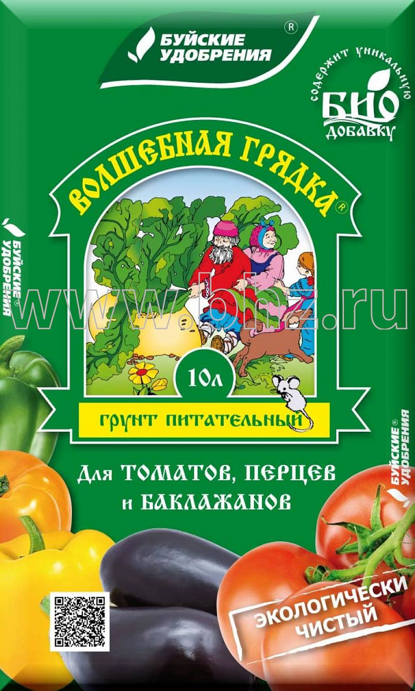 Грунт Томат Перец 10л Волшебная грядка Буй 1/4