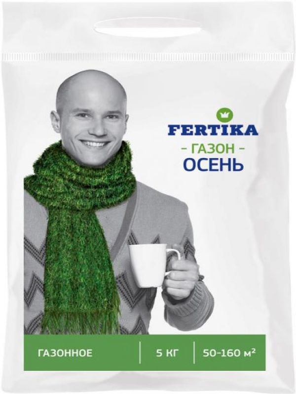 Удобрение для Газона 5кг Осень Фертика
