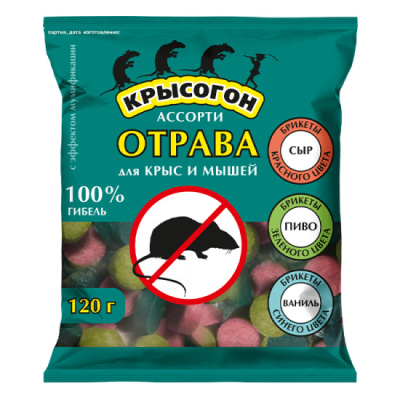 Брикет 120гр Крысогон Ассорти 1/20