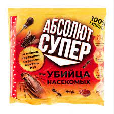 Дуст Абсолют Супер 100гр 1/50