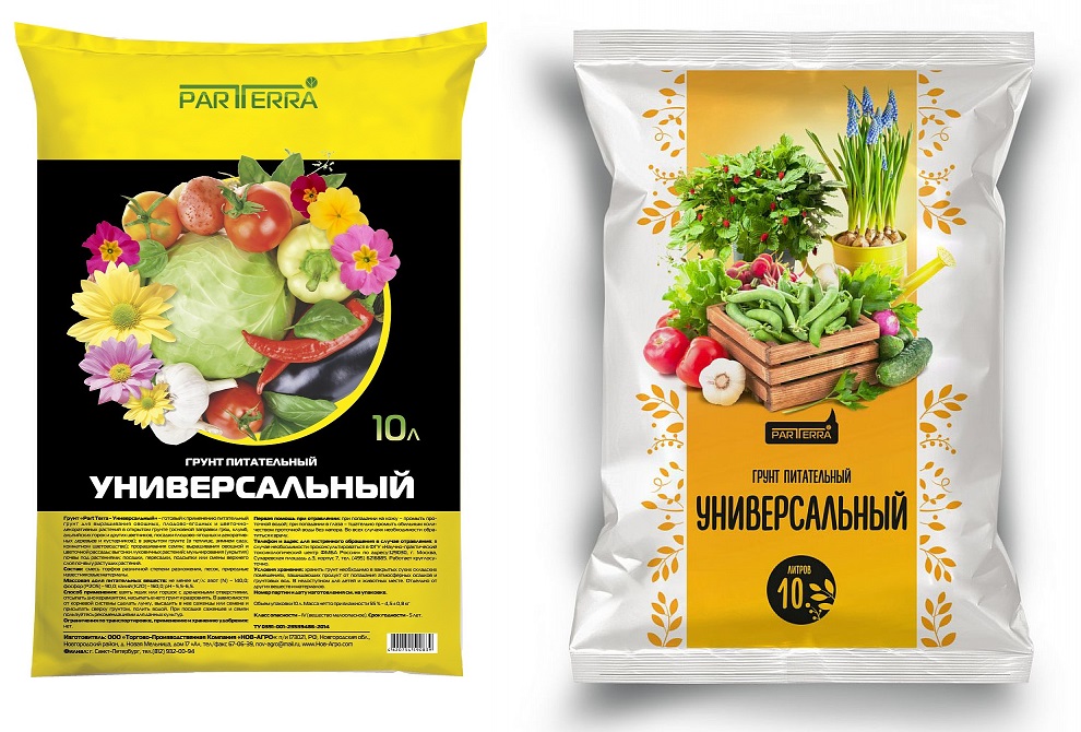 Грунт Универсальный 10л Нов-Агро 1/6