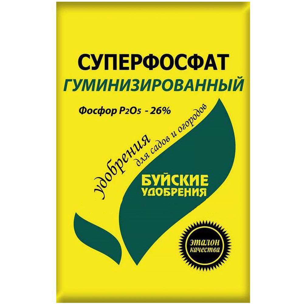 Суперфосфат Гуми 0,9кг Буй 1/30