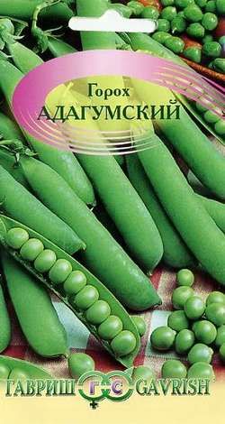 Горох Адагумский лущильный,  среднеспелый 10гр Гавриш/БП