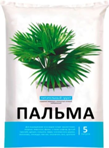 Грунт Пальма 5л Нов-Агро 1/10