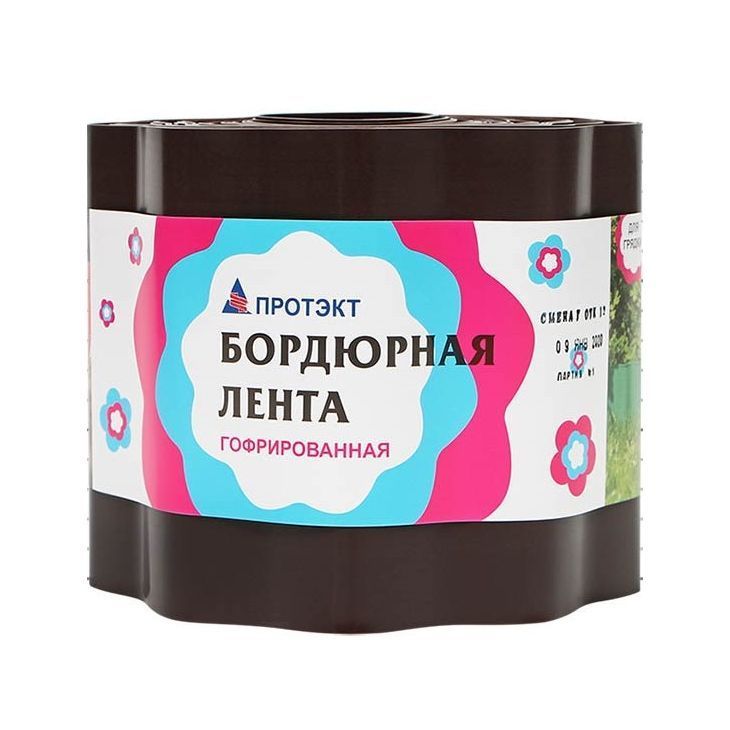 Бордюрная лента 0,20*9м коричневый ГОФРА