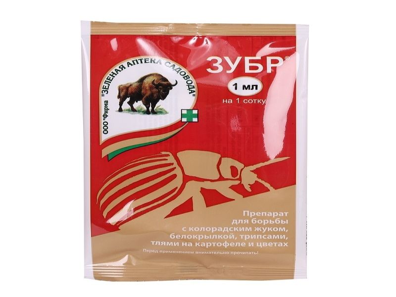 Зубр 1мл 1/200