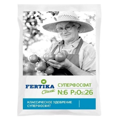 Суперфосфат 2,5кг Фертика 1/10