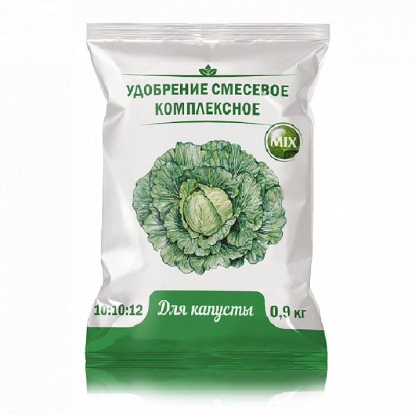 Капуста 0,9кг Нов-Агро 1/30