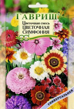 Газон Цветочная Симфония 30гр цветущий Гавриш/ЦВ