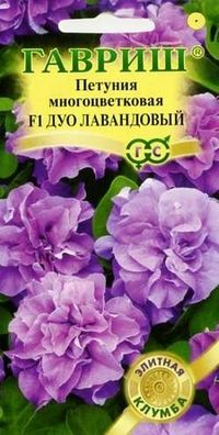 Петуния многоцв Дуо Лавандовый F1 махровая, 12-15см 5шт Гавриш/ЦВ