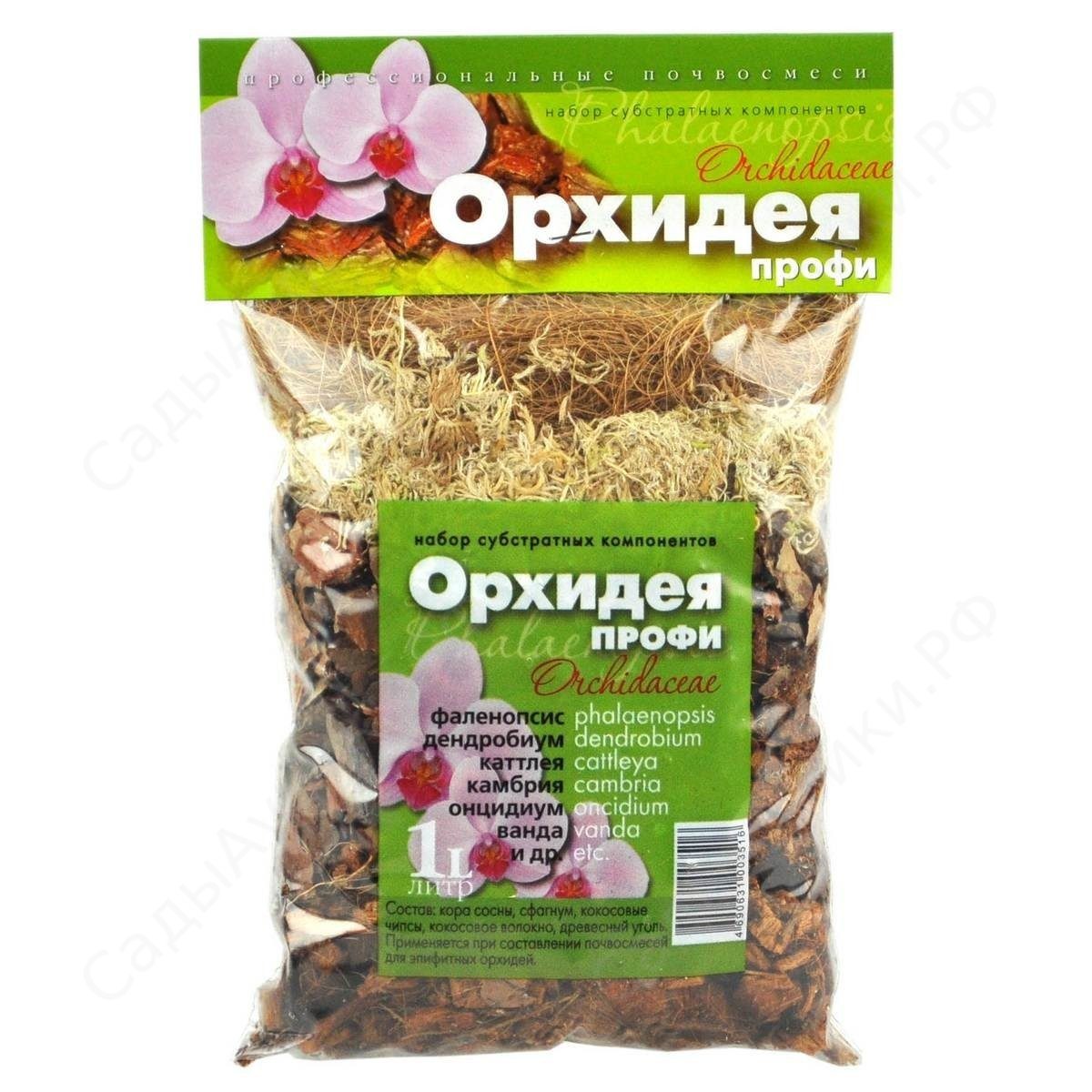 Грунт Орхидея ПРОФИ 1л Аурика 1/22