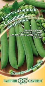 Горох Сахарная Подружка сахарный, раннеспелый 10гр Гавриш/ЦВ