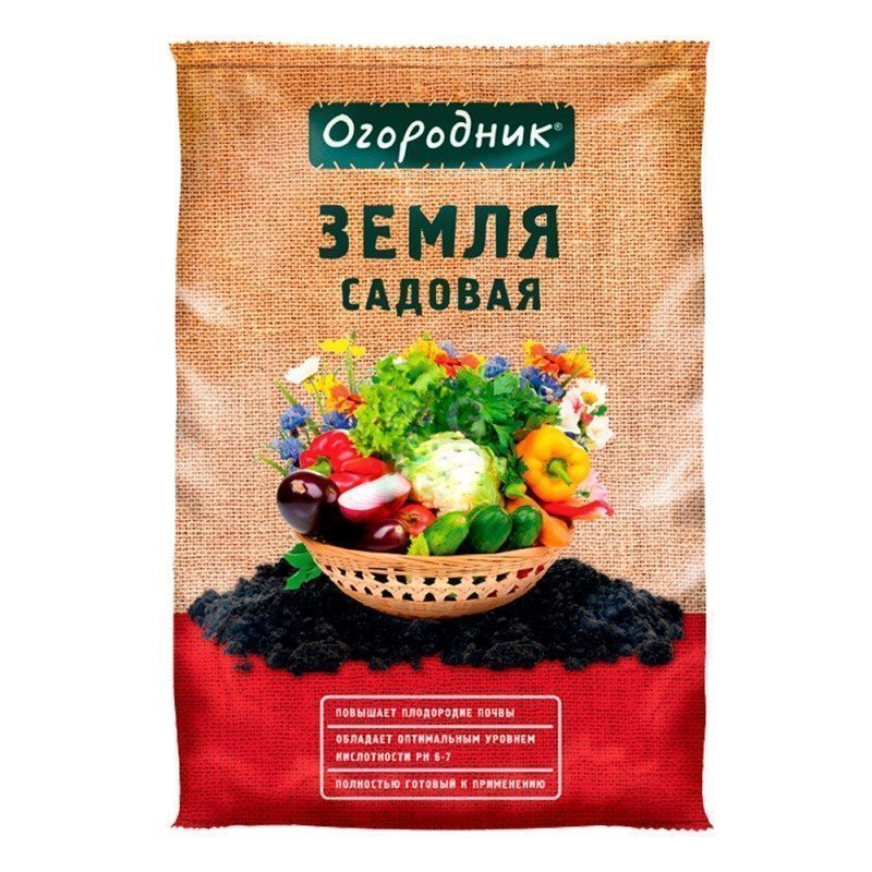 Грунт Садовая земля  60л Огородник Фаско 1/1