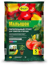 Грунт Малышок  5л Фаско 1/5/10