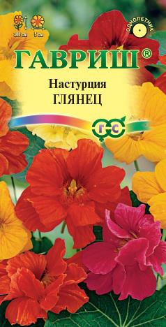 Настурция Глянец вьющ, махр смесь, до 300см, однол 1гр Гавриш/ЦВ