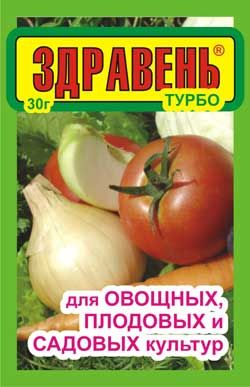 Здравень ТУРБО универсальный  30гр 1/150