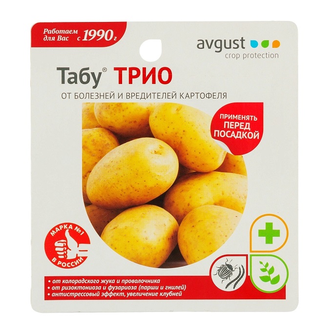Табу ТРИО 19мл 1/24